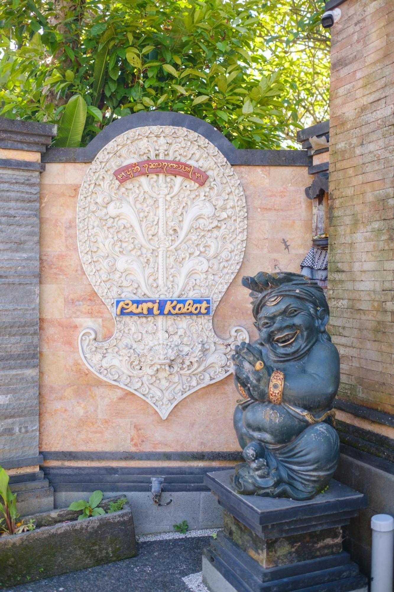 Puri Kobot Hotell Ubud Eksteriør bilde